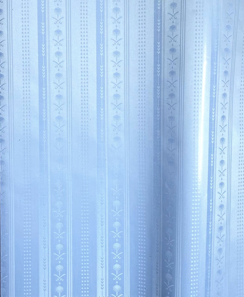Bazin uni Color 542-himmelblau | 4 m